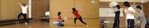 ダウン症の方のためのエクササイズとダンス遊び 写真4_jpg