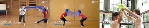 ダウン症の方のためのエクササイズとダンス遊び 写真6_jpg