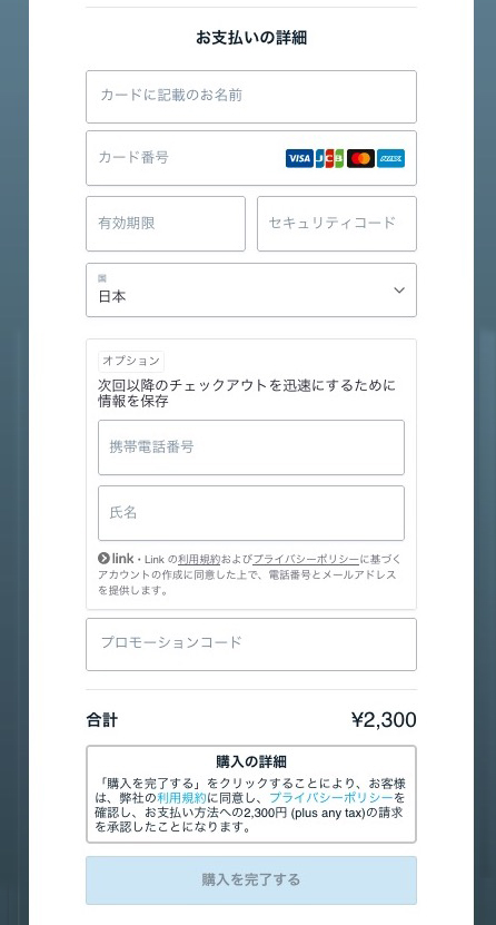 vimeoページ4