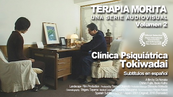 sample1 Morita Therapy An Audio-Visual Series Volume One
To Live