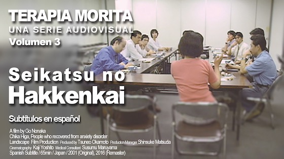sample1 Morita Therapy An Audio-Visual Series Volume One
To Live