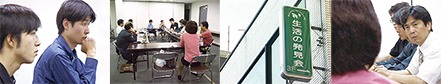 森田療法ビデオ全集 第3巻
生活の発見会 写真1