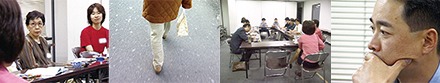 森田療法ビデオ全集 第3巻
生活の発見会 写真4